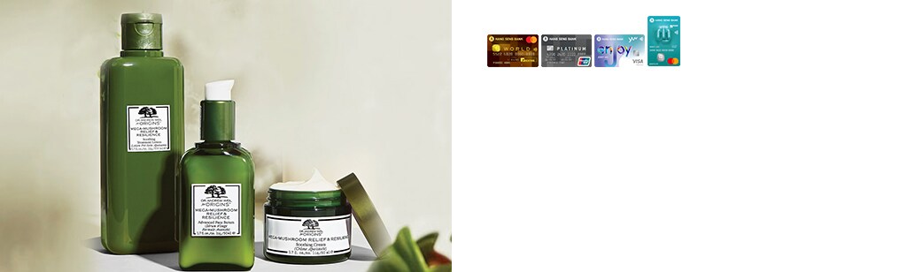 /media/export/cms/homepage/Jan2021/offer-hase-pc-0309.jpg